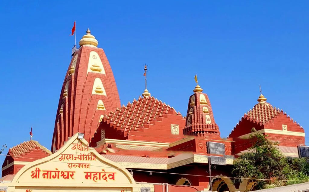 Nageshwar Jyotirlinga