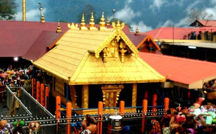 Sabarimala