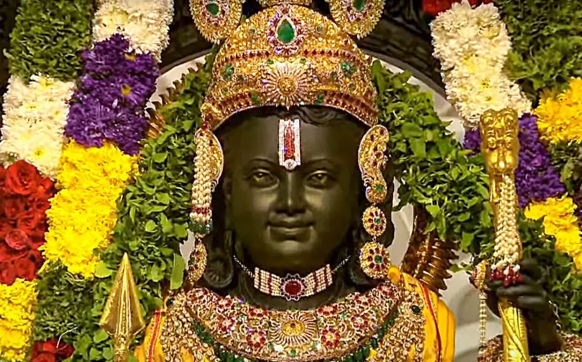 Shree Ram Janmabhoomi